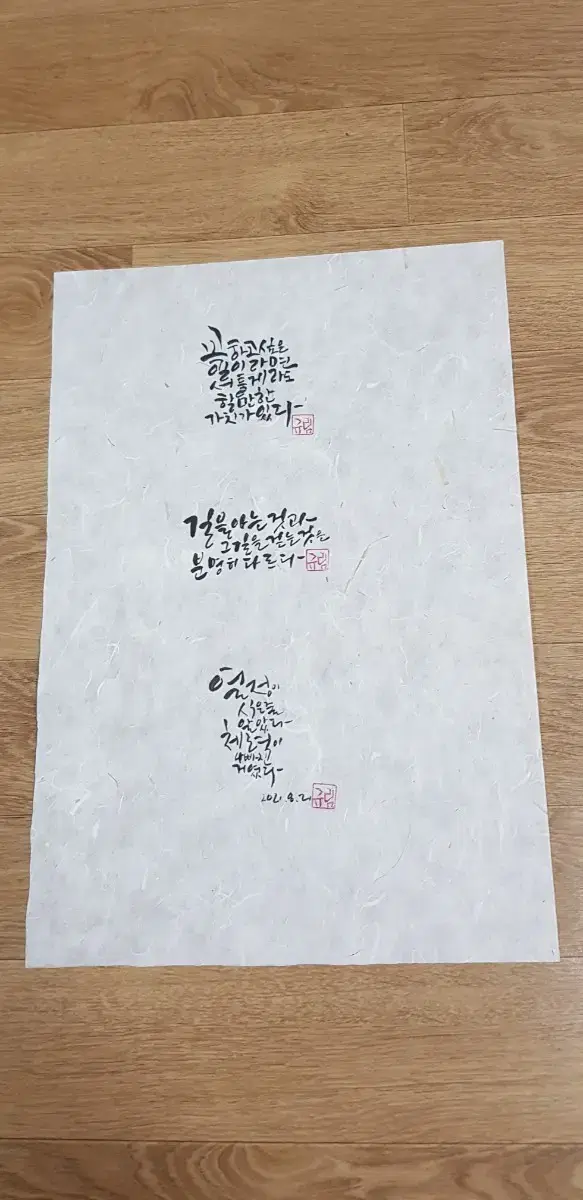 thumbnail-11